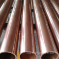 High quality Straight Copper Tube